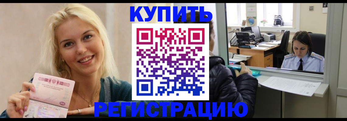 форма 3 в Азове
